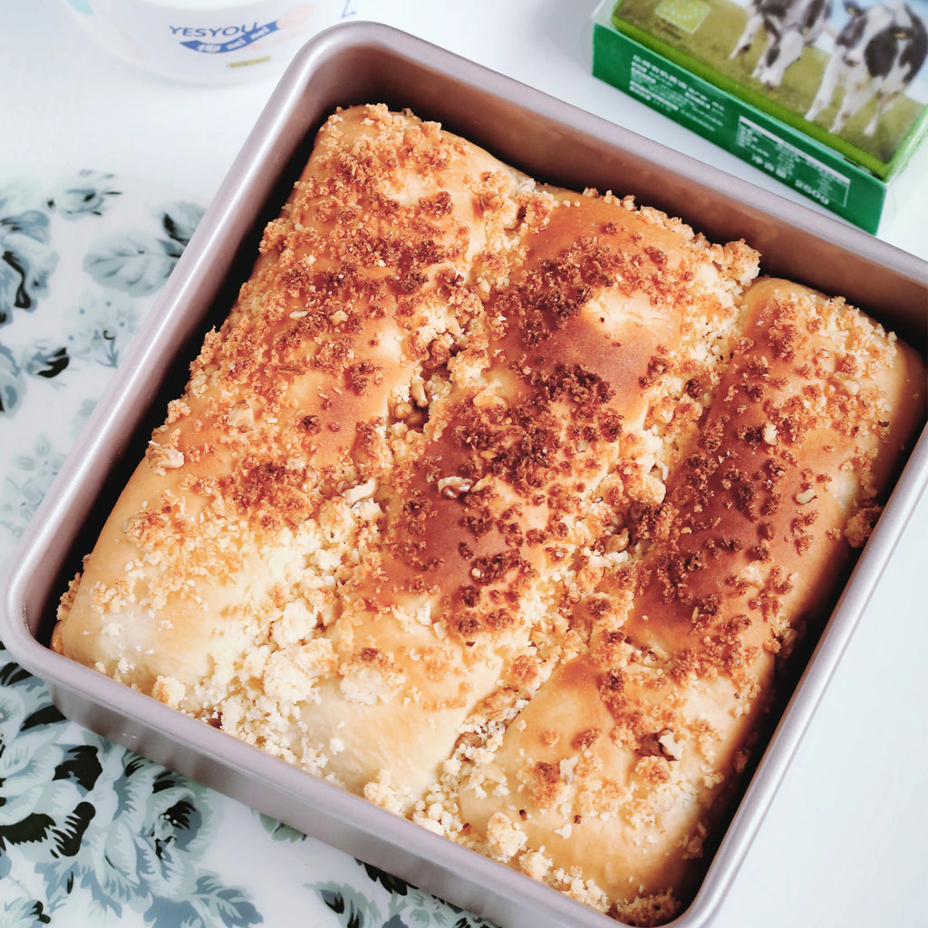 Chefmade 22cm Square Cake Pan Bakeware with Loose Base- Non- Stick/ Perfect For Shaped Cakes/ Slices